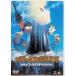 me Toro Police [DVD]