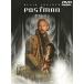  post man [DVD]