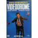  видео * draw m[DVD]