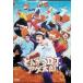  тонкацу DJage Taro DVD( привилегия нет )