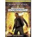  National *to отдых специальный версия [DVD]