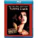  Tey King * Live stirekta-z cut [Blu-ray]