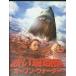  красный ... открытый * вода (DVD)