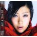 ULTRA BLUE / Utada Hikaru CD Японская музыка 