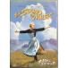  звук *ob* музыка [DVD]