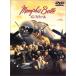  men fis* bell [DVD]