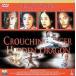  зеленый * Destiny collectors * выпуск [DVD]