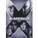 X-MEN2(2 листов комплект ) ( первый раз производство ограничение ) [DVD]