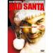 bado солнечный ta[DVD]