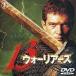 13 Warrior -z[DVD]