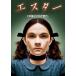 e Star [DVD]