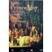  BORO DIN :..{i-goli.} Мали in лыжи театр версия [DVD]