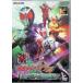  герой Club Kamen Rider W( двойной ) VOL.1 2 человек . один человек. .. rider! [DVD]