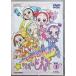 mo~..! Ojamajo Doremi VOL.1 [DVD]