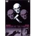  Shadow *ob* вампир [DVD]