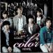 color( первый раз производство ограничение запись ) / NEWS CD Японская музыка 