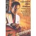 Legends of Jazz Guitar 2 ( иностранная версия DVD)