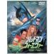  Batman four eva-[DVD]