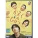 ka... ...( в аренду выше DVD)