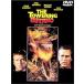  tower кольцо * Inferno [DVD]