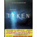 TAKEN DVD collectors BOX(DVD6 листов комплект )