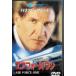  военно-воздушные силы * one [DVD]