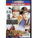  L * гонг do[DVD]