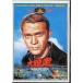  большой . пробег [DVD]