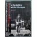  ho воздушный * The * свет *i Zoo John *me year * Live * in *ro солнечный гель s[DVD]
