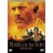 tia-z*ob* The * солнечный collectors * выпуск [DVD]