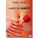  american * красота [DVD]