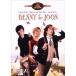  сестра. . человек специальный сборник [DVD]