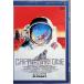  Capri темно синий *1 one ( в аренду выше DVD)