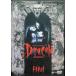  гонг kyula[DVD]