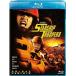  Star sip*tu LOOPER z[Blu-ray]