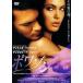 powazon[DVD]
