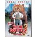 dokta-*do little 2 специальный сборник [DVD]