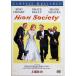  сверху . общество специальный версия [DVD]