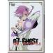 07-GHOST Kapitel.8 ̾ [DVD]