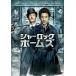  автомобиль - блокировка * Home z[DVD]