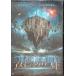  Ame i Gin g* world [DVD]