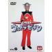  Ultra Seven Vol.6 [DVD]