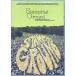  Stan булавка g ground [DVD]