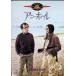 a колено * отверстие [DVD]