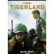  Thai Galland ( специальный сборник ) [DVD]-