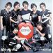 Kiss душа seven & I ограничение запись [DVD есть ] / Kis-My-Ft2 CD Японская музыка 