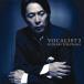 VOCALIST3 / Tokunaga Hideaki CD Японская музыка 