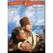 .. поэтому . колокольчик. .. world * premium сверху . версия [DVD]