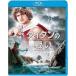  Titan. битва .[Blu-ray]