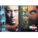 8mm*8mm 2|2 произведение комплект [DVD]